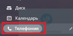 Для чего в группе нужны теги битрикс 24. Смотреть фото Для чего в группе нужны теги битрикс 24. Смотреть картинку Для чего в группе нужны теги битрикс 24. Картинка про Для чего в группе нужны теги битрикс 24. Фото Для чего в группе нужны теги битрикс 24