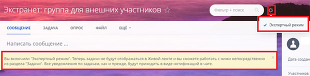 Что такое экстранет пользователь. Смотреть фото Что такое экстранет пользователь. Смотреть картинку Что такое экстранет пользователь. Картинка про Что такое экстранет пользователь. Фото Что такое экстранет пользователь